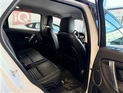 لاند روفر ديسكوفري